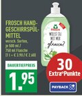 Marktkauf Frechen - Hand-Geschirrspülmittel 500 ml Angebot im Prospekt Hand-Geschirrspülmittel 500 ml bei Marktkauf im Frechen Prospekt für 1,95 €