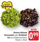 Angebot im E center Bruchsal Prospekt E center Bruchsal Prospekt mit im Angebot fĂŒr 0,99 âŹ
