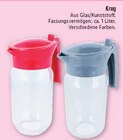 Krug im Angebot bei Marktkauf in Bautzen Krug Angebote bei Marktkauf Bautzen für 3,00 €