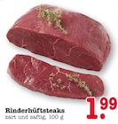 Rinderhüftsteaks im aktuellen E center Prospekt