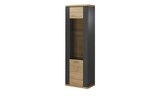uno Vitrine Titan 24 im Höffner Prospekt uno Vitrine Titan 24 von im aktuellen Höffner Prospekt für 489,00 €