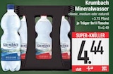 EDEKA Oberschneiding - Mineralwasser Angebot im Prospekt Mineralwasser bei EDEKA im Oberschneiding Prospekt für 4,44 €