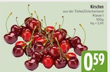 Aktuelle Obst Angebote bei EDEKA in München Aktuelles Kirschen Angebot bei EDEKA in München ab 0,59 €