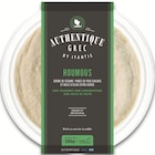 Tartinade Houmous Authentique Grec - IFANTIS dans le catalogue Intermarché Hyper