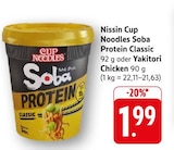 Cup Noodles Soba Protein Classic Angebote von Nissin bei E center Filderstadt für 1,99 €