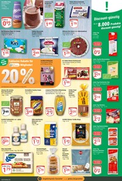 Ähnliche Pflastersteine Angebote im Prospekt "Aktuelle Angebote" von GLOBUS in Hoyerswerda Ähnliche Angebote wie Pflastersteine im Prospekt "Aktuelle Angebote" auf Seite 11 von GLOBUS in Hoyerswerda