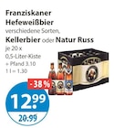 Hefeweißbier Kellerbier von Franziskaner im aktuellen V-Markt Prospekt für 12,99 €