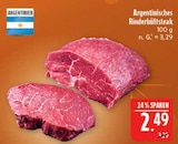 Aktuelle Steak Angebote bei Marktkauf in Leipzig Aktuelles Argentinisches Rinderhüftsteak Angebot bei Marktkauf in Leipzig ab 2,49 €