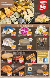 Hot Dog Angebot & Preis im aktuellen REWE Prospekt Hot Dog Angebot im aktuellen REWE Prospekt auf Seite 11
