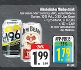 Aktuelle Whiskey Angebote bei EDEKA in Leipzig Aktuelles Jim Beam Angebot bei EDEKA in Leipzig ab 1,79 €