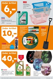 Gartenschlauch im Globus-Baumarkt Prospekt in Jena Aktueller Globus-Baumarkt Prospekt mit Gartenschlauch, "Immer eine Idee besser", Seite 5