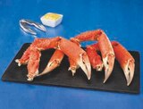 Pince d'araignée - Super U à Clichy-sous-Bois Pince d'araignée en promo chez Super U Clichy-sous-Bois à 15,95 €