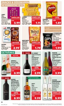 Rum im Kaufland Prospekt "Aktuelle Angebote" mit 48 Seiten (Ulm)