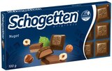 REWE Treffurt - Nugat Angebot im Prospekt Nugat bei REWE im Treffurt Prospekt für 1,11 €