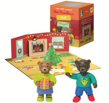 MON PETIT UNIVERS PETIT OURS BRUN NOËL - Monoprix à Paris MON PETIT UNIVERS PETIT OURS BRUN NOËL en promo chez Monoprix Paris à 13,90 €