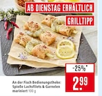 Spieße Lachsfilets & Garnelen mariniert im Angebot bei Marktkauf in Esslingen Spieße Lachsfilets & Garnelen mariniert Angebote bei Marktkauf Esslingen für 2,99 €