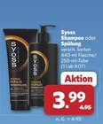 Shampoo im Angebot bei combi in Hameln Shampoo Angebote von Syoss bei combi Hameln für 3,99 €
