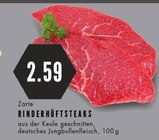 Aktuelles Rinderhüftsteaks Angebot bei EDEKA in Bochum ab 2,59 €