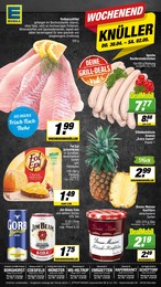 E center Prospekt für Velen mit 1 Seite