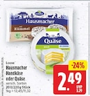 Hausmacher Handkäse von Loose für 2,49 € bei E center im Angebot Hausmacher Handkäse von Loose im aktuellen E center Prospekt