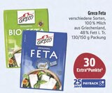 Greco Feta im Angebot bei E center in Nürnberg Greco Feta Angebote bei E center Nürnberg