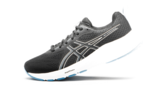 Laufschuhe Gel Windhawk Damen im Angebot bei Decathlon in Speyer Laufschuhe Gel Windhawk Damen Angebote von ASICS bei Decathlon Speyer für 74,99 €