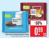 Schokolade Bunte Vielfalt Angebote von Ritter Sport bei Marktkauf Neu-Ulm für 0,99 €