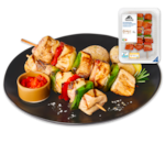 Frische Schweine-Fleischspieße von MÜHLENHOF für 4,44 € bei Penny im Angebot Frische Schweine-Fleischspieße von MÜHLENHOF im aktuellen Penny Prospekt