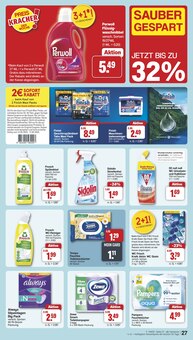 Geschirrspüler Angebot im famila Nordwest Prospekt, gültig von 12.05.2025 bis 17.05.2025 Geschirrspüler Angebot im aktuellen famila Nordwest Prospekt auf Seite 33