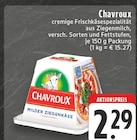 Milder Ziegenkäse Angebote von Chavroux bei E center Schwerte für 2,29 €