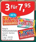 Tafelschokolade bei budni im Wenningstedt-Braderup Prospekt für 7,95 €