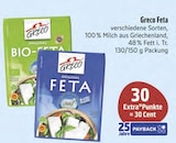 E center Fürth - Feta Angebot im Prospekt Feta bei E center im Fürth Prospekt für