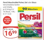 Waschmittel Pulver im Angebot bei GLOBUS in Neubrandenburg Waschmittel Pulver Angebote von Persil bei GLOBUS Neubrandenburg für 16,99 €