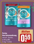 Aktuelles Katzennahrung Angebot bei REWE in Jena ab 0,59 €