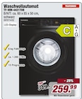 Aktuelle Waschmaschine Angebote bei POCO in Langenfeld (Rheinland) Aktuelles Waschvollautomat Angebot bei POCO in Langenfeld (Rheinland) ab 259,99 €