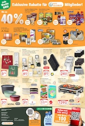 Sneaker im GLOBUS Prospekt in Herne Aktueller GLOBUS Prospekt mit Sneaker, "Aktuelle Angebote", Seite 28