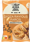 Gyoza poulet - ASIA Green Garden en promo chez Aldi Saint-Priest à 2,99 €