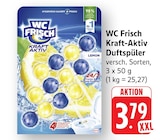 E center Rodgau - Kraft-Aktiv Duftspüler Angebot im Prospekt Kraft-Aktiv Duftspüler bei E center im Rodgau Prospekt für 3,79 €