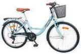 Vélo city 24" et vélo vtt 24" tout suspendu - MA MERCIER - Hyper U à Cholet Vélo city 24" et vélo vtt 24" tout suspendu - MA MERCIER en promo chez Hyper U Cholet à 179,00 €