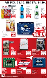 Cola im Kaufland Prospekt in Geldern Aktueller Kaufland Prospekt mit Cola, "Hier bin ich richtig", Seite 43