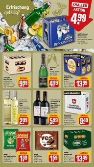 Cola im REWE Prospekt "Dein Markt" mit 32 Seiten (Würzburg)