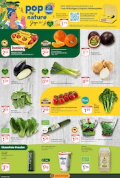 Saft im GLOBUS Prospekt in Homburg Aktueller GLOBUS Prospekt mit Saft, "Aktuelle Angebote", Seite 7
