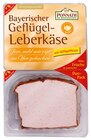 Geflügel-Bockwurst Angebote von Ponnath bei REWE Bocholt für 3,29 €