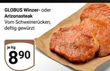 Aktuelles Winzersteak Angebot bei GLOBUS in Oberhausen ab 8,90 €