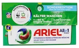 Aktuelles Waschmittel Pods Angebot bei Rusta in Lübeck ab 6,99 €