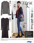 Jean Slim Femme Jean Slim Femme