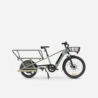 Aktuelle Fahrrad Angebote bei Decathlon in Mannheim Aktuelles E-Lastenfahrrad Cargobike R500E Longtail Angebot bei Decathlon in Mannheim ab 2.699,00 €