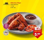 Aktuelles Hähnchen-Flügel Angebot bei Netto Marken-Discount in Bochum ab 5,49 €
