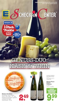 Käse im E center Prospekt "Aktuelle Angebote" mit 59 Seiten (Karlsruhe)