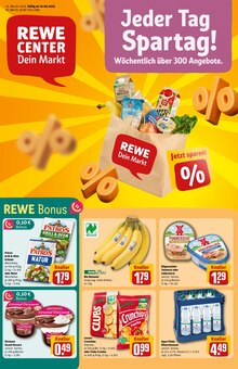 Chips im aktuellen REWE Prospekt (Heidelberg) Chips im REWE Prospekt "Dein Markt" mit 30 Seiten (Heidelberg)